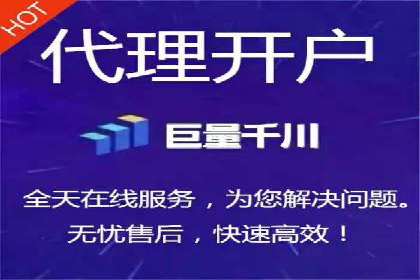 百度推广运营案例精选：揭秘成功之道